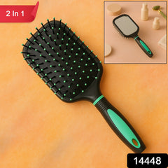 2-in-1 Hair Comb Brush with Mirror