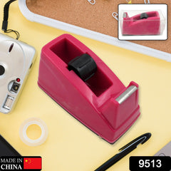 Plastic Tape Dispenser & Cutter for Home, Office & School (1 Pc)