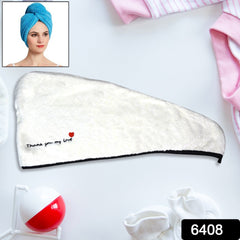 Hair Drying Magic Hair Cap Towel Wrap for Women Bath Towels (1 pc), Hair accessories