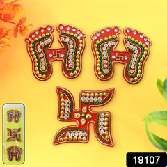 Decorative Laxmi Charan (Pagla) & Swastik Combo Set (3pc Set)