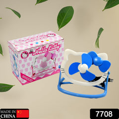 Hello Kitty USB Mini Fan: Cute, Quiet & Portable Desk Buddy (Battery Not Included)