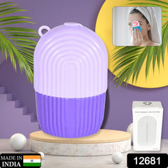 Beauty Ice Roller for Face & Eye Massage (Reusable, Purple / Without Box)