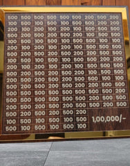6514