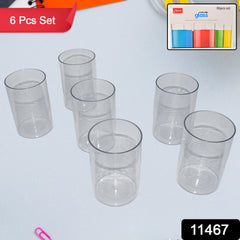 Apex Easy Sip Everyday Glasses